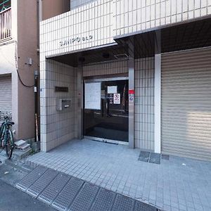 Tora Hotel Skytree